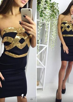 Сукня жіноча