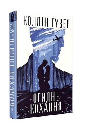 Є такі електронні книги всі по 15 грн