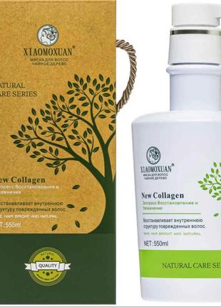 Xiaomoxuan collagen маска