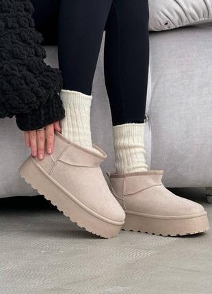 Sale тепленькие ультра-короткие угги 11470