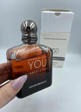Armani stronger with you absolutely 100 мл