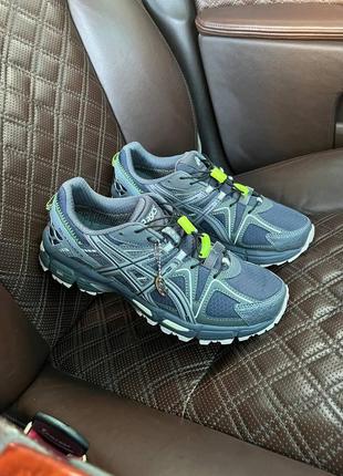 Asics gel-kahana 8 light grey 🔝зима до -21&deg