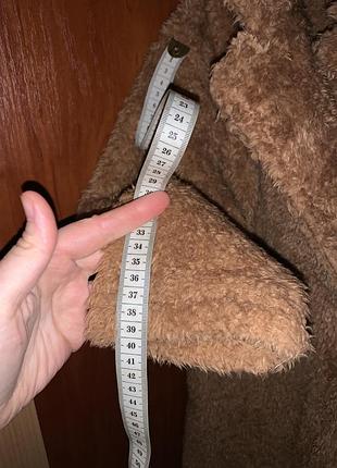 Шуба 7