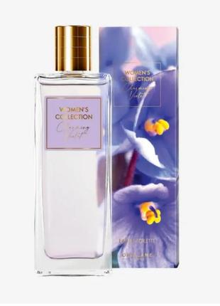 Туалетна вода woman's collection charming violet 46043