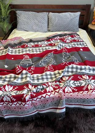 Новогодние пледы