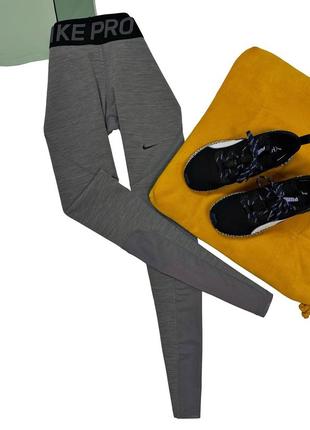 Спортивні лосіни легінси nike Veste оригінал
