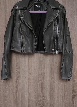 Косуха zara