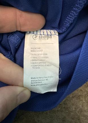 Термоактивное белье sherpa.