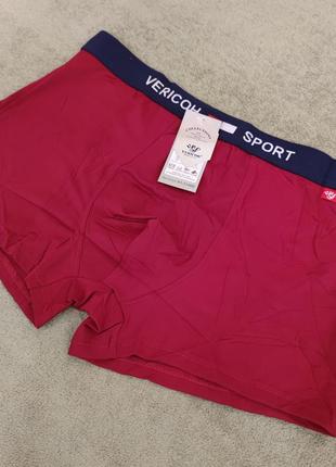 Чоловічі труси боксери vericoh ціна за 1 шт