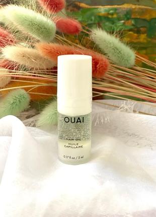 Олія для волосся ouai hair oil