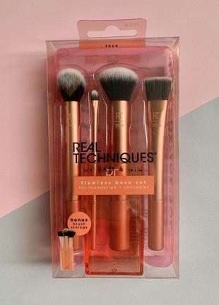 Набор кистей для макияжа real techniques flawless base set