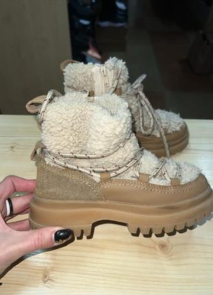 Зимние ботинки