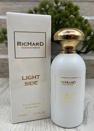 Richard light side
