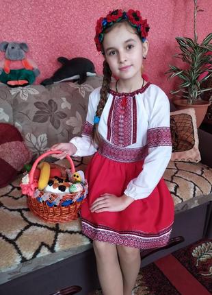 Вишитий костюм