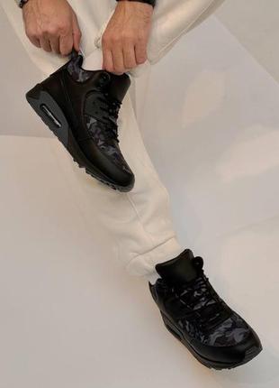 Кроссовки мужские