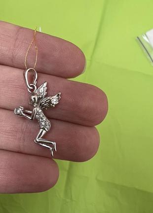 Подвеска