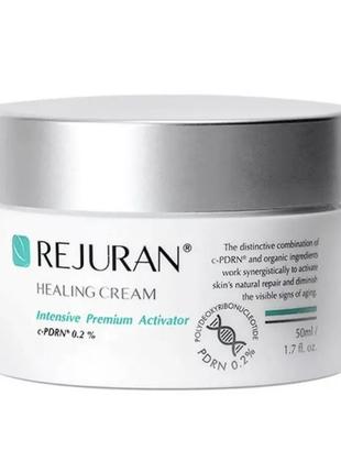Восстанавливающий крем rejuran ( реджуран ) healing cream intensive premium activator 50 мл