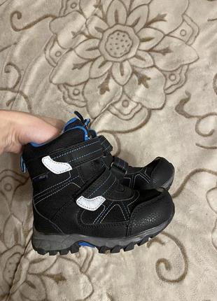 Ботинки nordbjorn