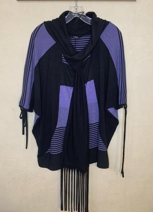 Светр кофтинка l/xl