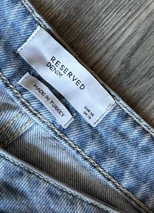 Джинсы женские reserved m