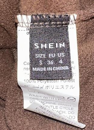 Укорочена кофта shein 4