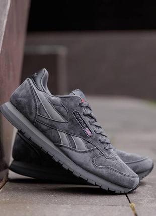 Мужские кроссовки brand new with original box Reebok Energylux 2.0 Q46569 Ftwwht Conavy Vecred grey