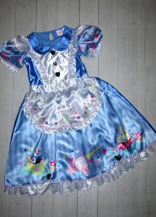 Сукня для дівчинки