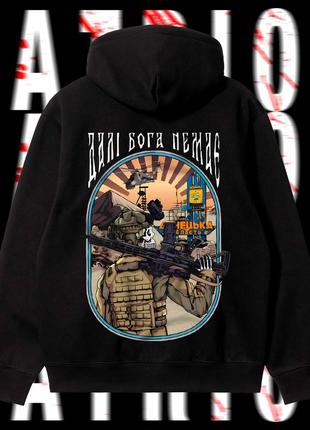 Худі