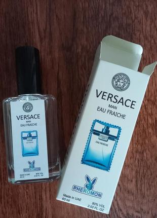 Стойкий парфюм с феромонами