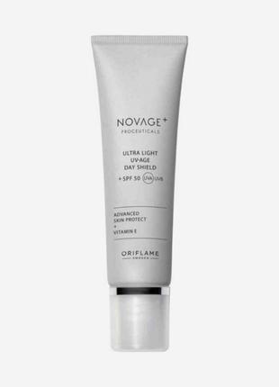 Денний крем