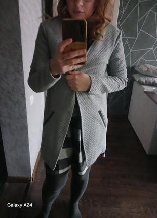 Кардиган