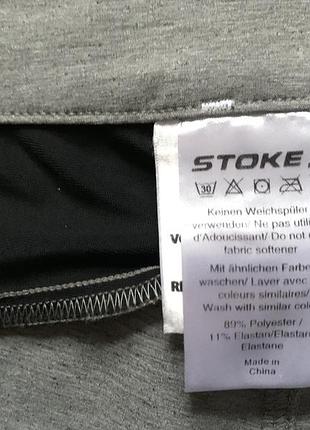 Женские оригинальные спортивные велосипедные шорты stoke