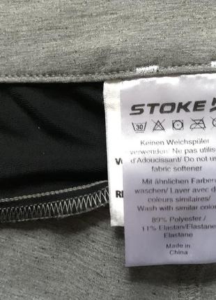 Женские оригинальные спортивные велосипедные шорты stoke