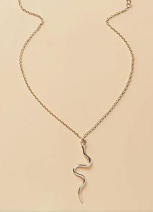 Підвіска на шию змія