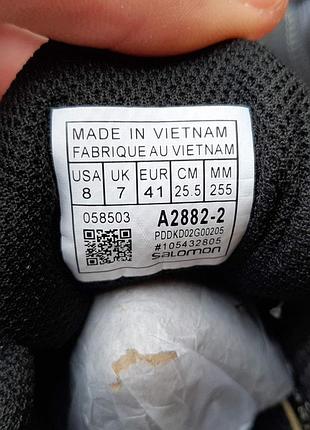 Мужские качественные и стильные кроссовки salomon xa forces gore-tex серые ❄️