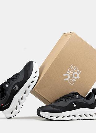 Loewe x cloudtilt