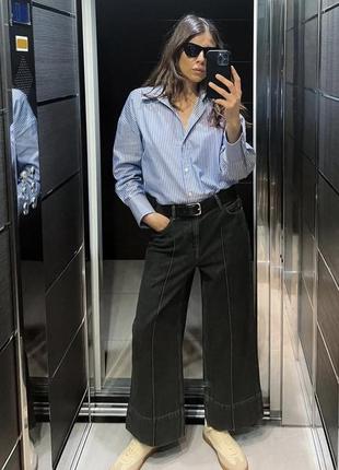 Джинсы zara wide leg cropped черно-серые укороченные широкие прямые