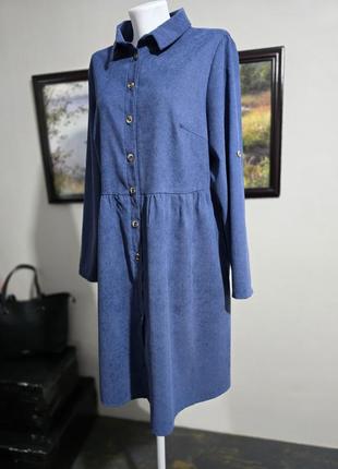 Женское платье