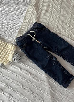 Утеплені джинси