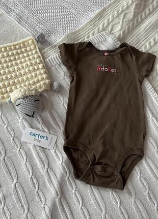 Боді carter’s