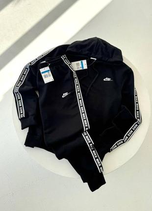 Костюм на лампасах nike брюки худи худи найк лампасы