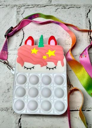 Сумочка міні силіконова дитяча єдиноріг з квітами unicorn поп іт 11х8 біла