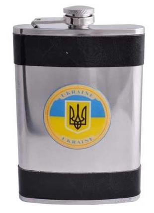 Фляга из пищевой нержавеющей стали украина обмен