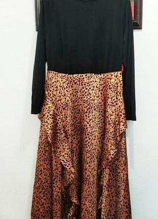 Длинное платье большой размер