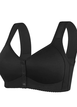 Базовый бюстгальтер с застежкой спереди