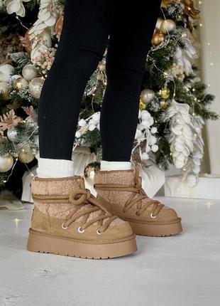 Угги угги угги ugg beige high platform