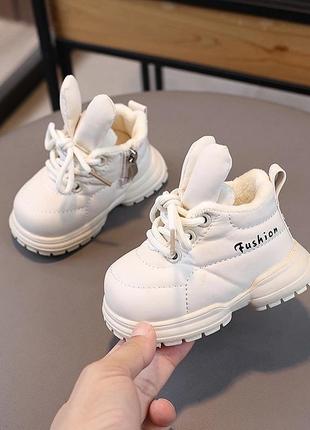 Теплые детские кроссовки ботиночки