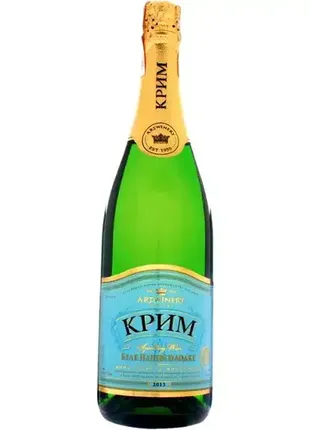 Шампанское крим, 2013