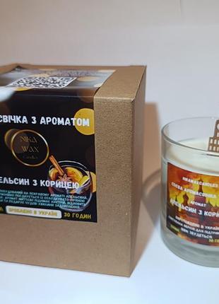 Ароматична свічка "підпал кремля" апельсин з корицею