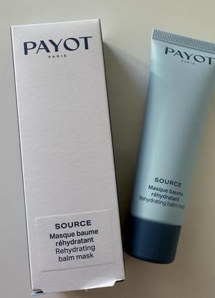 Маска для обличчя payot source masque baume rehydratant 50 мл